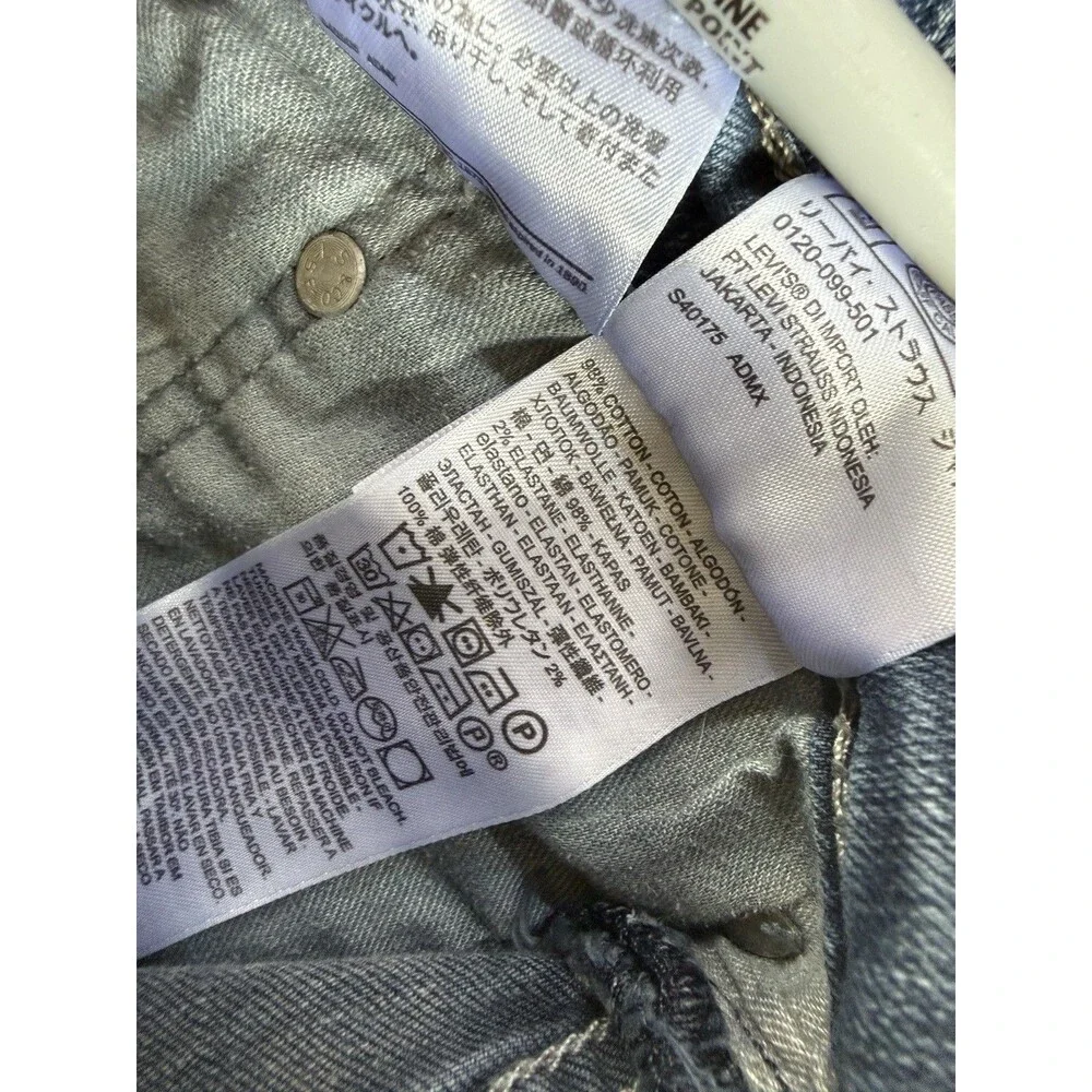 Levis levi 505